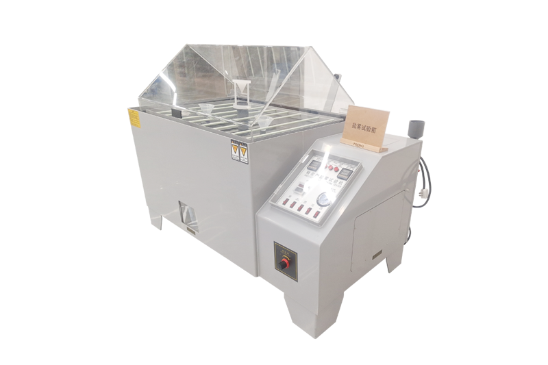 鹽霧腐蝕試驗箱